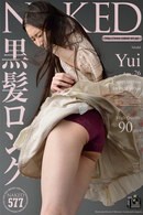 Yui in Issue 577 [2012-10-05] gallery from NAKED-ART
